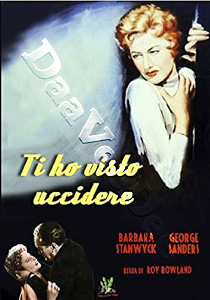Witness to Murder (1954)  (DVD)